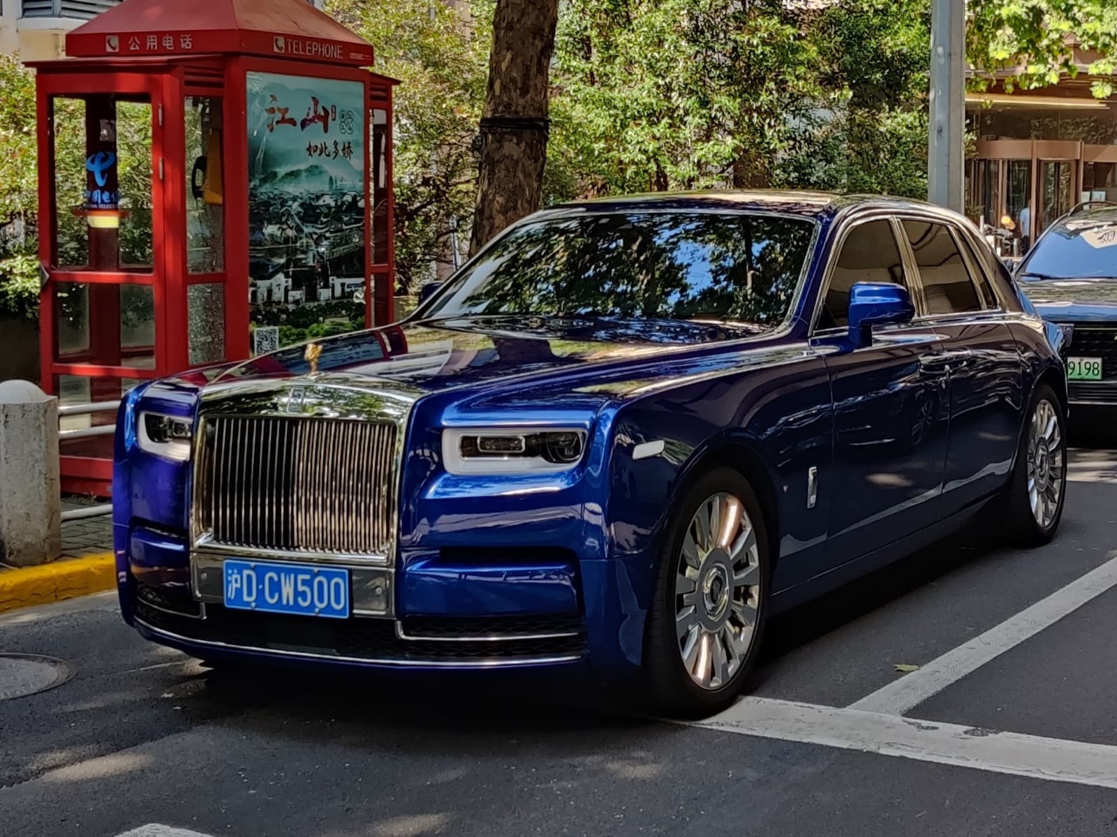 2023 Rolls-Royce Phantom